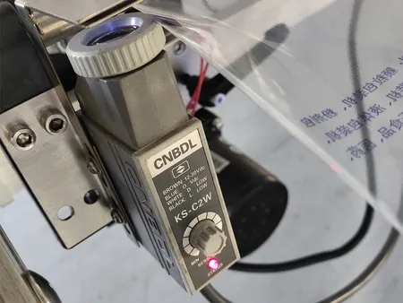 Envasadora de sachet (para productos en polvo)